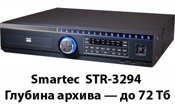 Smartec-STR-3294