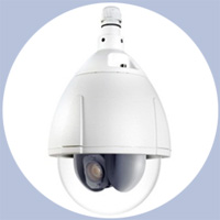 Etrovision ip-камера ev8280u-md